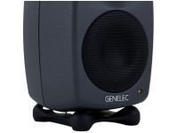 Genelec 8330 APM Genelec 8330 APM
